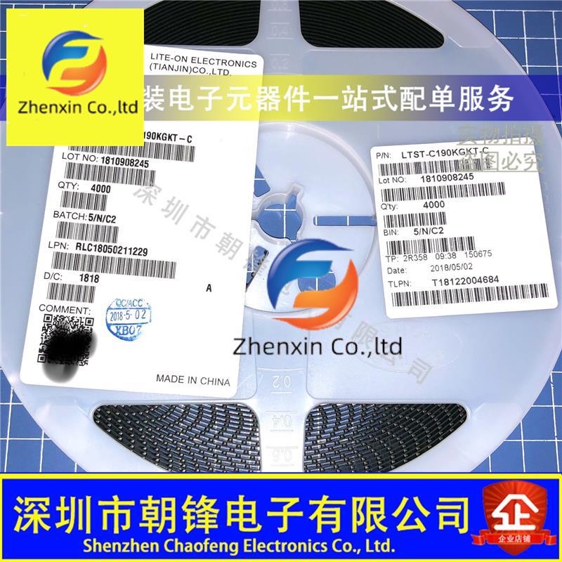 100pcs  ο LTST-C190KGKT-C LED 0603   SMD